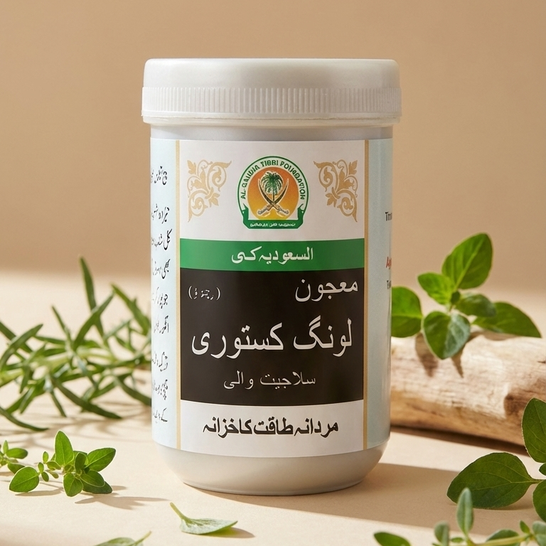 Special offer  Majoon Long Kastori, Safoof Gurh, Nag Tilla